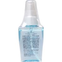 SPRジャパン サムライ ライト フレグランスミスト ミニサイズ 50mL×12セット 4580284232039（直送品）