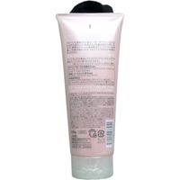 SPRジャパン サムライウーマン ホワイトローズ トリートメント 200g×6セット 4580284233951（直送品）