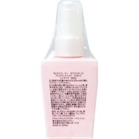SPRジャパン サムライウーマン ホワイトローズ フレグランスミスト ミニ 50mL×12セット 4580284234583（直送品）