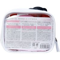 SPRジャパン サムライウーマン ホワイトローズ トラベルセット 12セット 4580284234941（直送品）