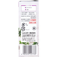 エステー シャルダンボタニカル ラベンダー＆イランイラン 詰替用 25mL×18セット 4901070127733（直送品）