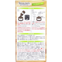エステー シャルダンボタニカル レモングラス&バーベナ 詰替用 25mL×18セット 4901070127757（直送品）