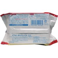 ピジョン ピジョン おしりナップ 乳液タイプ お出かけ用 30枚入×30セット 4902508104562（直送品）