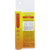 コスメテックスローランド 美容原液 ビタミンC美容液 20mL×6セット 4936201101887（直送品）