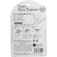コジット ハッピーフェイストレーナー ハード 1個入×10セット 4969133379901（直送品）