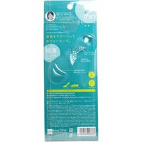 コジット スラリス ゲルピタスリムインソール 美脚 1足入×5セット 4969133903373（直送品）