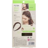 コジット イージースタイラー ウィッグ ヘアアレンジ ブレードハンド 1個入×4セット 4969133949005（直送品）