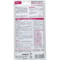 排水口洗浄剤 ぬめりレスキュー 3個入×12セット TKFU-05 東京企画販売（直送品）