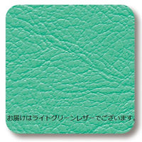 高田ベッド アブドミナルII ライトグリーン TB-1221 1台（直送品）