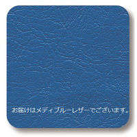 高田ベッド アダクションII メディブルー TB-1222 1台（直送品）