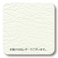 高田ベッド アブドミナルII 白 TB-1221 1台（直送品）