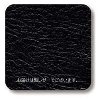 高田ベッド アブドミナルII 黒 TB-1221 1台（直送品）