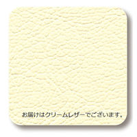 高田ベッド アダクションII クリーム TB-1222 1台（直送品）