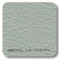 高田ベッド アダクションII グレー TB-1222 1台（直送品）