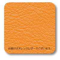 高田ベッド チェスト&レッグDXII オレンジ TB-1214 1台（直送品）