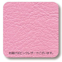 高田ベッド チェストII ピンク TB-1220 1台（直送品）