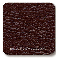 高田ベッド チェストII 茶 TB-1220 1台（直送品）