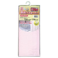 明和グラビア 防炎バスカーテン NVS-400 130cm×178cm ライトピンク meiwa 1枚（直送品）