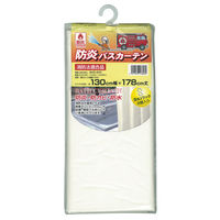 明和グラビア 防炎バスカーテン NVS-400 130cm×178cm アイボリー meiwa 1枚（直送品）