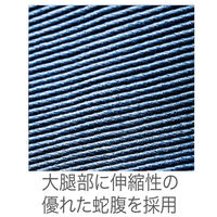 【カジュアル・ワークウェア】VILEA 蛇腹カーゴ 1804 ミリタリー S 村上被服 1着（直送品）