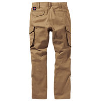 HOOH（鳳凰） 難燃カーゴ 4204 キャメル LL 村上被服 1着（直送品）