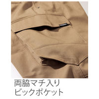 HOOH（鳳凰） 難燃カーゴ 4204 ロイヤルブルー LL 村上被服 1着（直送品）