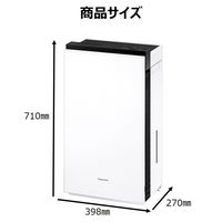 除菌 脱臭 集じん パナソニック ジアイーノ ～18畳 白 次亜塩素酸 F-MV4300-WZ