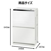 パナソニック（Panasonic） 加湿空気清浄機 F-VXU90-W 1台
