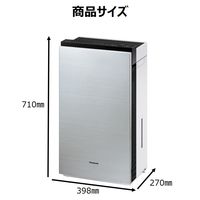 除菌 脱臭 集じん パナソニック ジアイーノ ～18畳 シルバー 次亜塩素酸 F-MV4300-SZ