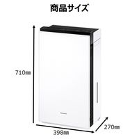 除菌 脱臭 集じん パナソニック ジアイーノ ～12畳 白 次亜塩素酸 F-MV2300-WZ