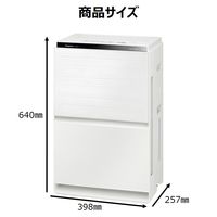 パナソニック（Panasonic） 加湿空気清浄機 F-VXU70-W 1台