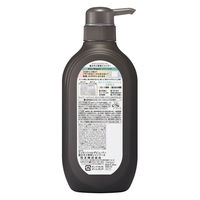 エッセンシャル ザ ビューティ 髪のキメ美容シャンプー エアリーリペア フローラルリュクスの香り ポンプ 500mL 花王