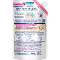 ビオレu  ザボディ ジェルタイプ ブリリアントブーケの香り 詰め替え 2.2回分 750mL 花王 ボディソープ