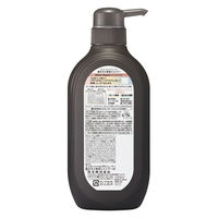 エッセンシャル ザ ビューティ 髪のキメ美容シャンプー モイストリペア フローラルリュクスの香り ポンプ 500mL 花王