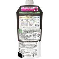 エッセンシャル ザ ビューティ 髪のキメ美容コンディショナー エアリーリペア フローラルリュクスの香り 詰め替え 340mL 花王