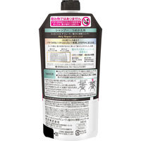 エッセンシャル ザ ビューティ 髪のキメ美容シャンプー エアリーリペア フローラルリュクスの香り 詰め替え 340mL 花王