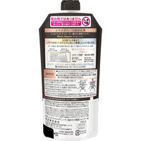 エッセンシャル ザ ビューティ 髪のキメ美容シャンプー モイストリペア フローラルリュクスの香り 詰め替え 340mL 花王