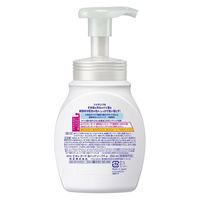 ビオレガード 薬用泡ハンドソープ 本体250mL 無香料 1個 花王