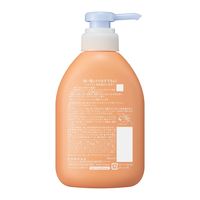 メリットキッズ コンディショナー ポンプ 360ml 1個 花王