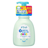 メリット 泡で出てくるシャンプー キッズ 大容量 ポンプ 600mL 1個 花王