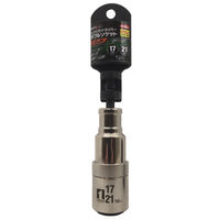 イチネンMTM ID1721I-12K インパクトドライバーダブルソケット 12角 17/21mm 19756 1個