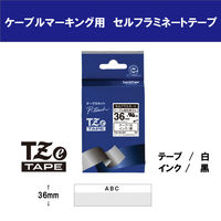 ブラザー ブラザー純正 セルフラミネートテープ TZe-SL261 黒文字/白 36mm 1個