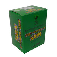 祥碩堂 太型マーキングチョーク 蛍光グリーン 11581870 1セット(12本)