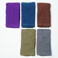 小野商事 業務用タオル ダークカラー 5枚組 AG1345 1セット(5枚×10組)