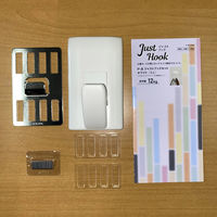 若林製作所 壁美人 P-8ジャストフックセット ホワイト P-8JS-WH 1セット