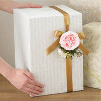 ヘッズ アローヘッド包装紙-1/チャコール(全紙) 250枚(50枚×5) ARR-1WZ 1セット(250枚入)（直送品）