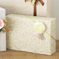 ヘッズ ベルプランツ包装紙-1(全紙) 250枚(50枚×5) BEP-1WZ 1セット(250枚入)（直送品）