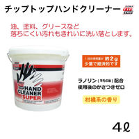 チップトップジャパン チップトップハンドクリーナー4L HC2 1個