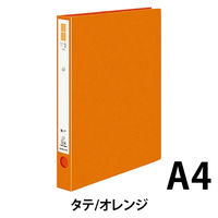 コクヨ リングファイル ER 丸型2穴 A4タテ 背幅39mm 橙　オレンジ フ-UR430NYR 1冊