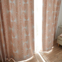 スミノエ デザインライフ セミオーダー カーテン カサネ 2800×1450mm ピンク 1セット(2枚入)（直送品）